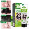 Picture of Blackhead Remover Mask, Activated Charcoal Peel off Mask, Deep Cleansing for Face Nose